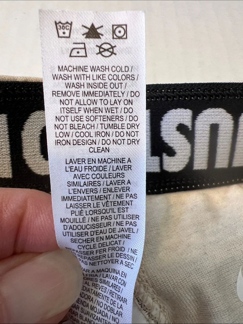 Nike soft stretch